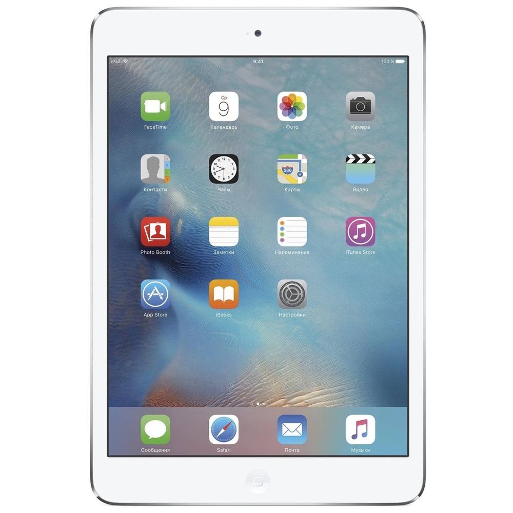 iPad Mini 2